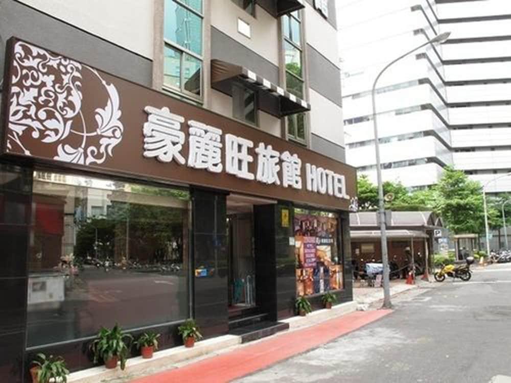 Guide Hotel Taipei Xinyi Zewnętrze zdjęcie