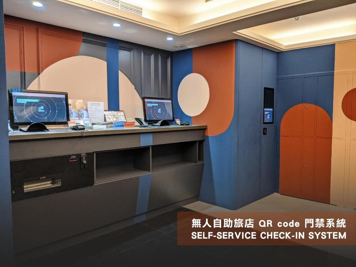 Guide Hotel Taipei Xinyi Zewnętrze zdjęcie